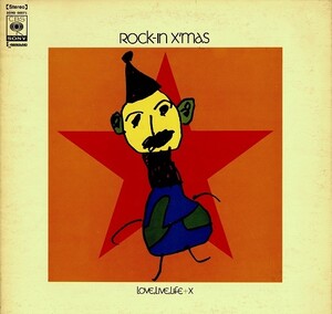 ロック＝イン・クリスマス; Rock-In Christmas by Love Live Life